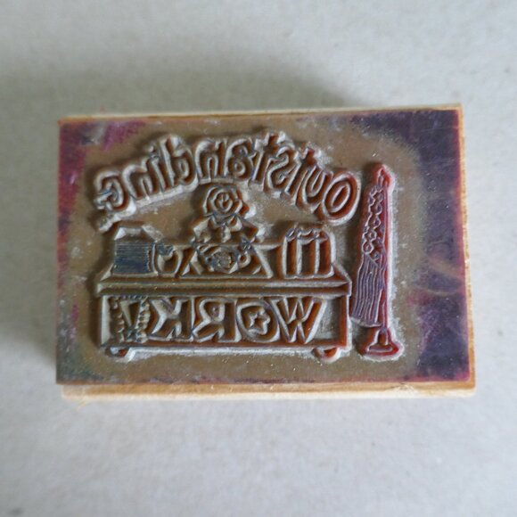 vintage 2002 Outstanding Work rubber stamp wood Westwater Enterprises - Picture 2 of 3
